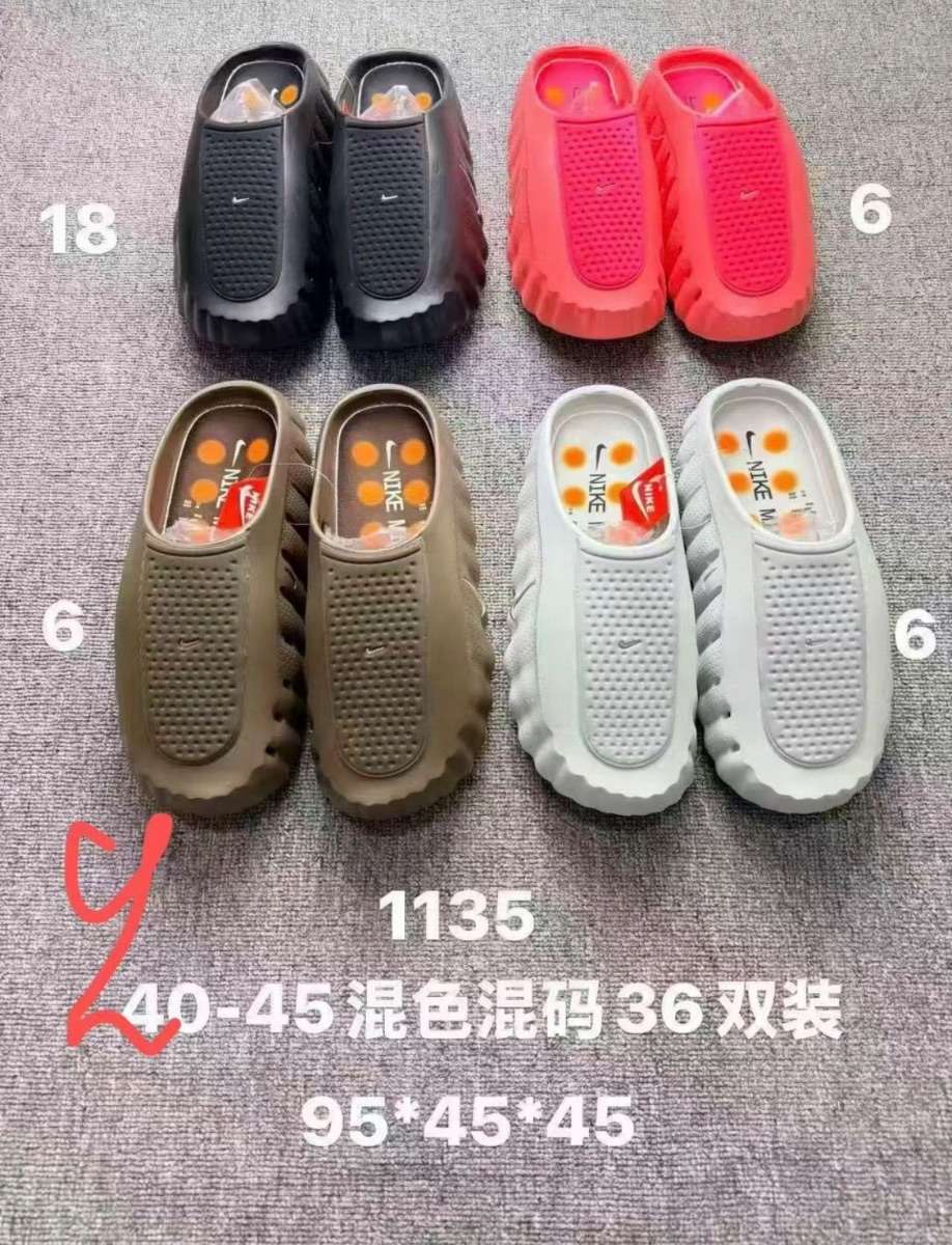 Sandalles Nike